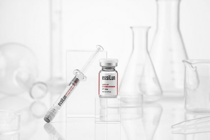 ‘엑실런 안티스트 블룸 디비전’ 2차 수량 완판 [출처:시선뉴스] ‘엑실런 안티스트 블룸 디비전’ 2차 수량 완판 미리보기 이미지